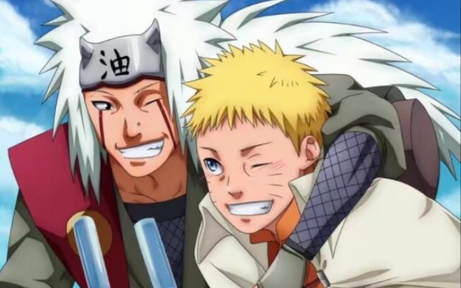 Naruto Microfilm - "Naruto Uzumaki"