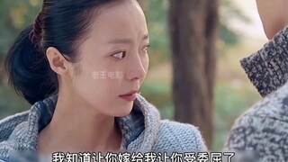 第二集：为了抚养姐姐的孩子受尽屈辱，家良的遭遇更是让人心疼