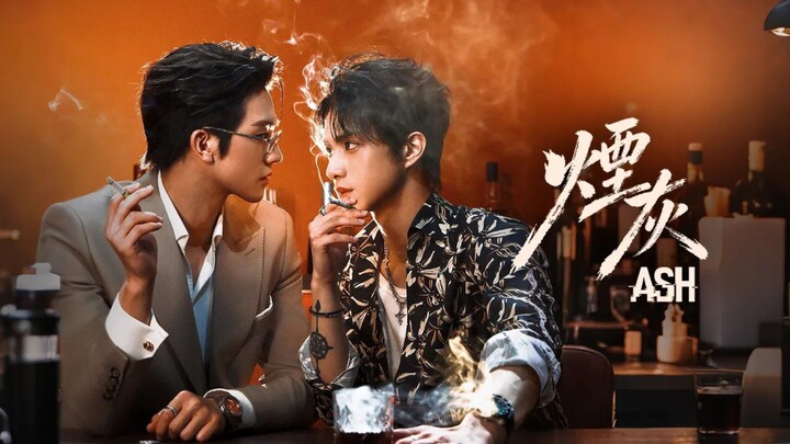 🇨🇳 Ash [2026] Episode 4 English Sub 720p