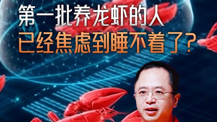 Beware! Nearly 150,000 OpenClaw-related assets have been detected worldwide, with over 40% located i