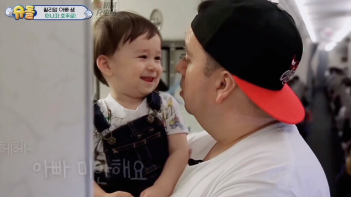 [Naiwei] A Few Things About How Easy It Is to Please My Dad, Sam