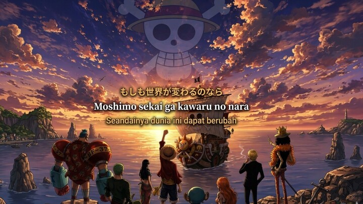 Andai Dunia Berubah