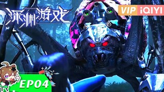 Fatal Rule Episode 04 Sub Indo
