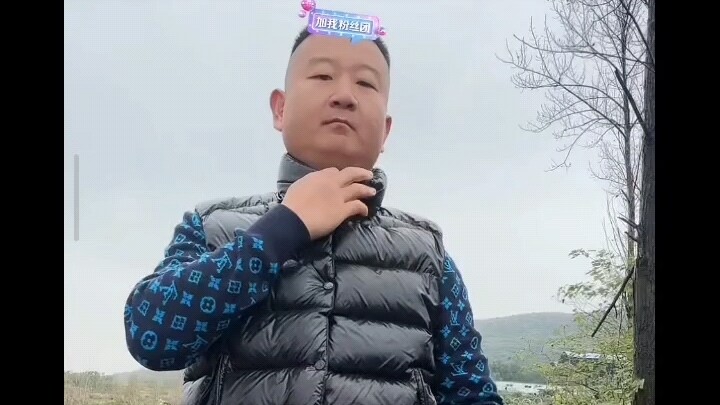 Adikku menghabiskan 1.000 yuan untuk membiarkan Xiao Ah giao giao sepuluh kali. Sekarang, satu giao 