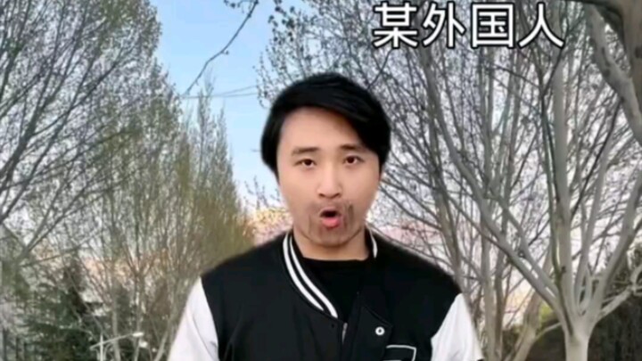 某些火爆舞蹈现状，科目三不大创造神话