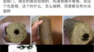 小葵花妈妈课堂开课了！孩子老是不吃饭！多半是外面吃饱了！