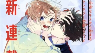 SO CUTE!!! new bl manga😍😍😍