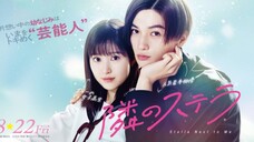Tonari no Stella (2025)