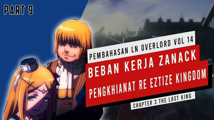 Pembahasan Light Novel Overlord Volume 14  (Part 9) #Overlord