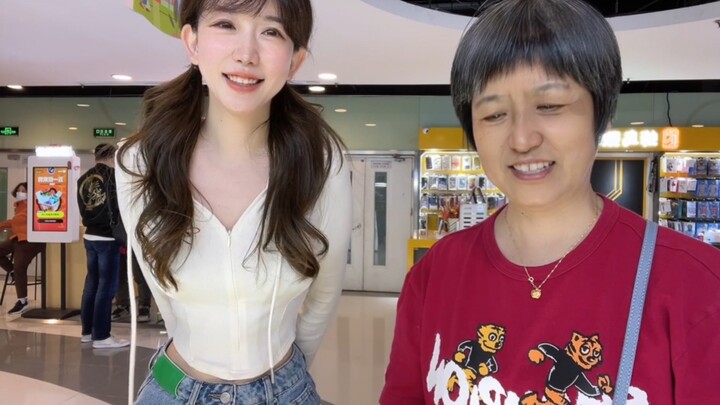 Để mẹ tôi trải nghiệm niềm vui của tôi!