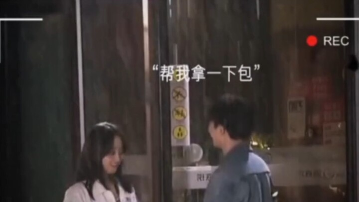 “完蛋封印松动了没，得焊钢筋了”