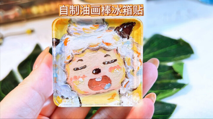 DIY Cartoon Fridge Magnets | Fan Submission: Lazy Sheep