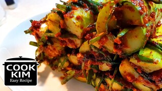 cucumber kimchi recipe, 오이소박이 | 오이소박이 맛있게 담그는법