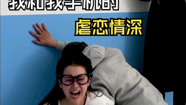 《虐文女主竟然是我自己》