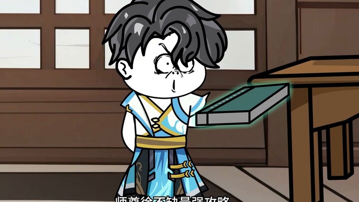 Xu Buque mengambil tindakan untuk menemukan Zhuge Ziqiong. Master Xu Buque memiliki strategi terkuat