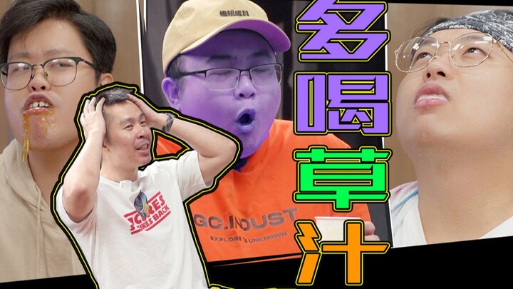 【SLOG】在STN也能看趵突泉