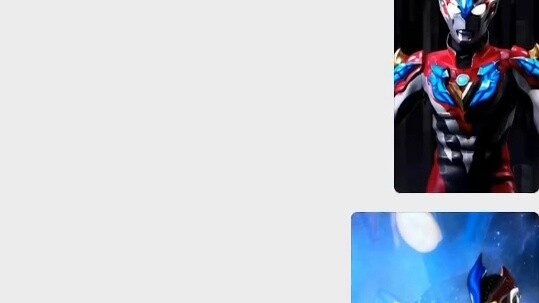 Let an outsider evaluate Ultraman's final form