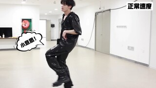 【檀健次】要疯了！超倍速挑战Monalisa 舞蹈