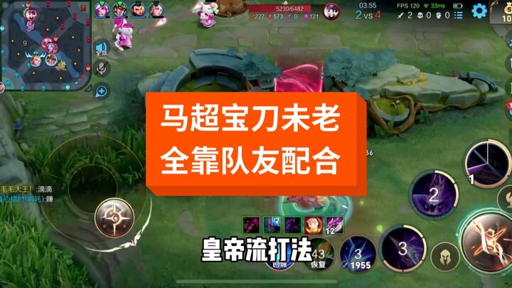 Friendly reminder: Please try this build only after coordinating with your teammates!