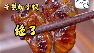 The fried cicada monkeys are a delicacy that reminds me of my childhood! They are so crispy and deli
