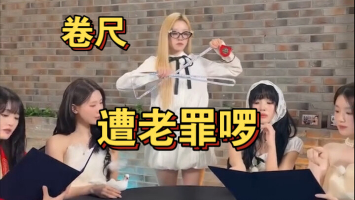 هaha~ يا له من فنان متقاعد أنيق ورائع!