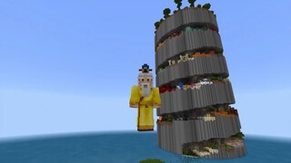 Minecraft / An Attempt At A Speedrun | Spiral Parkour By Hieleke Studios