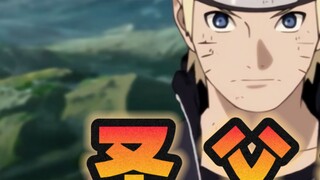 Tại sao Naruto, Đức Thánh Cha trong Naruto lại bị mọi người ghét bỏ?