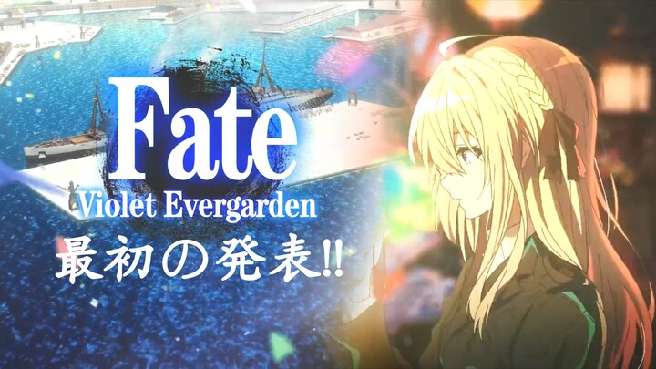 จดหมายฉบับสุดท้าย…แด่เธอผู้เป็นที่รัก (Fate：Violet Evergarden)