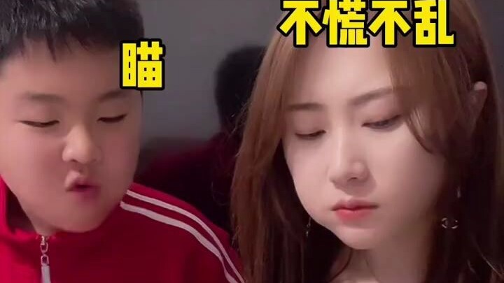 Adik laki-laki tetaplah adik laki-laki~~Terimalah kenyataan, saudaraku~~~~