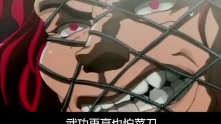 刃牙第二部13-14：勇次郎挑衅擂台赛高手，被一枪麻醉针放倒，比赛继续！
