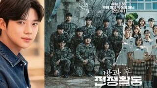 DUTY AFTER SCHOOL episode 4 (English Subtitles)