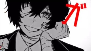 [Bungou Stray Dogs/Osamu Dazai/ลายมือ] หัวเราะ