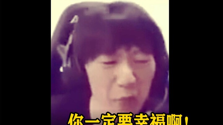 Taser WeChat 8.0 [To be added]