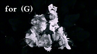 【i-dle】Teaser album mini thứ 8 của các cô gái 'for (G)' (phụ đề tiếng Trung)| Album mới ra mắt ngày 