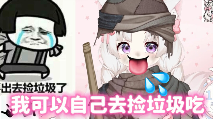 Being a vlogger doesn’t have to be sweet, but it can’t be without flattery.