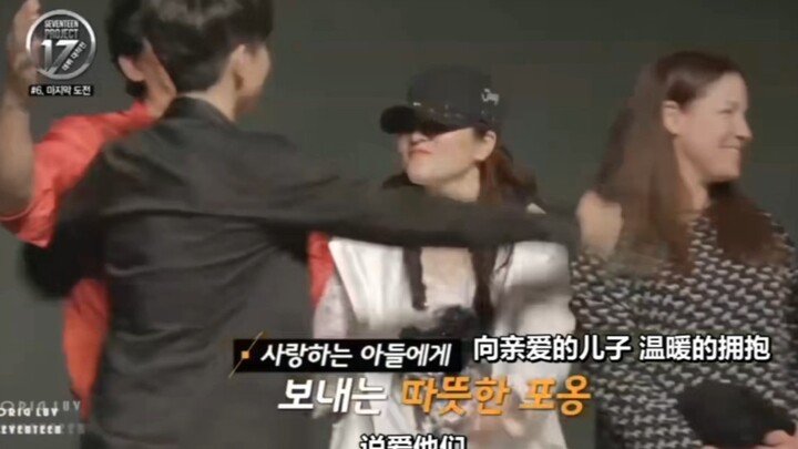 【Toàn Viên Hựu】Viên Viên à, mẹ sẽ hóa thành những vì sao. Sau này khi Viên Viên nhớ mẹ, hãy ngước lê