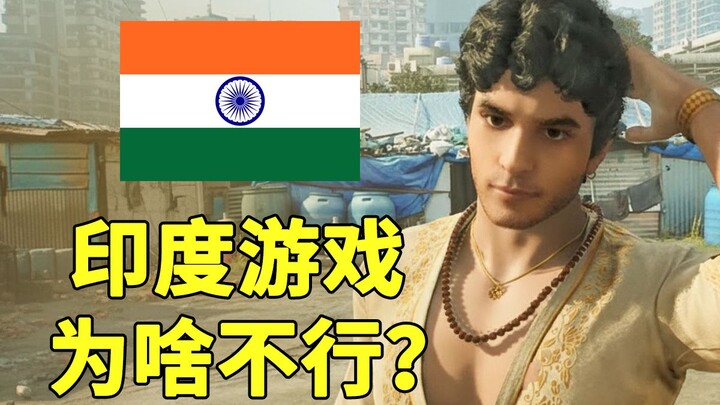 【Penyelidikan Es】Yang lebih abstrak daripada menghindar dengan sentuhan kepala adalah perkembangan i