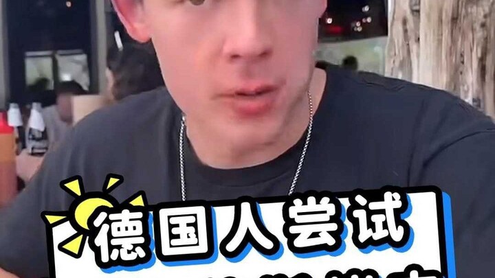 Germans Try Texas Barbecue