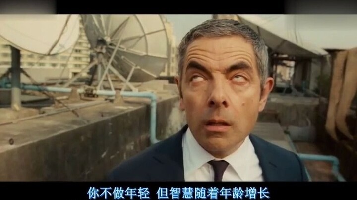 憨豆追捕犯人，丝毫不费劲，这是我见过最潇洒的追捕