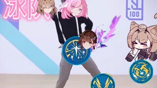 坤坤教你玩各种队伍