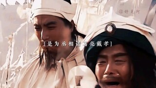 “กว่าหนึ่งพันเจ็ดร้อยปีแล้ว ผู้คนยังคงจดจำเขาอยู่”