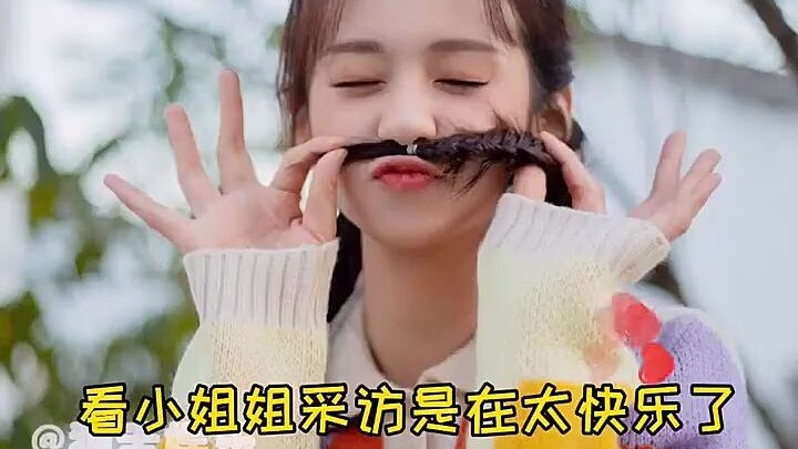 I seriously love listening to Zheng Hehuizi’s interviews—she’s totally no-nonsense! Zheng Hehuizi ev