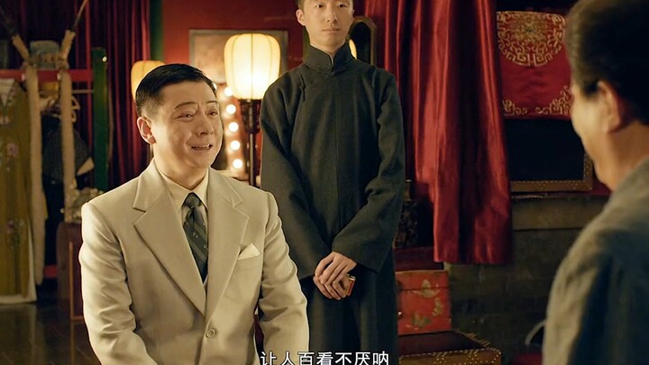 Chairman Mao went to see a performance by Mei Lanfang and was moved to tears afterward.