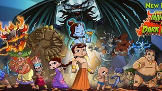 Chhota Bheem Mahashaitaan Rise Of The Dark Dimension Part 03 | King Shahapur Tv Pro  | Like Comment