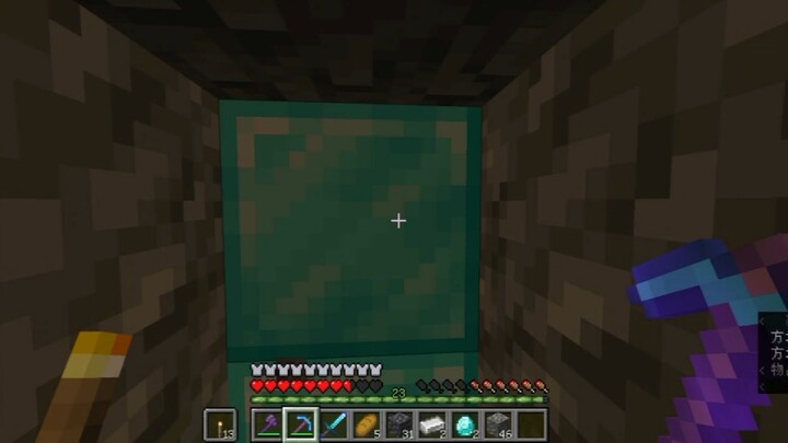 แอดมิน คุณไล่คนเดียวที่รู้ว่าเครื่องขัดทรายยังไม่ปิดออกไปสำเร็จแล้ว