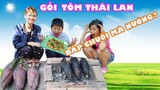 Bắp Chuối Nướng Làm Gỏi Tôm Thái Lan - Món Ăn Thái Lan [ FPL CHANNEL ]