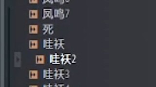 อยู่ไหม? เข้ามาฟังเสียงผีร้องเหรอ?♿