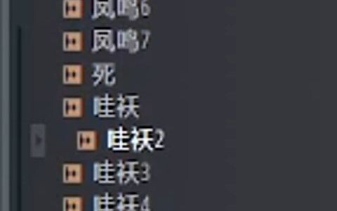 อยู่ไหม? เข้ามาฟังเสียงผีร้องเหรอ?♿