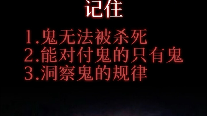 My name is Yang Jian. By the time you read this, my outline has already been revised. #Novel #Myster