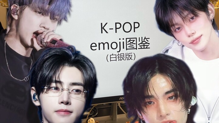 K-Pop Noob Challenges Themselves to Identify Idols Using Only Emojis (Part 2)